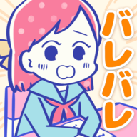 ХХǤ裡ȫ¶ٷ1.0.0׿