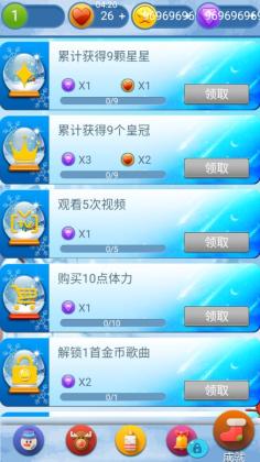 ٿ4ʥ޻Ұͼ5