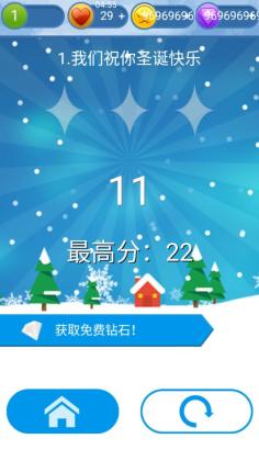 ٿ4ʥ޻Ұͼ1