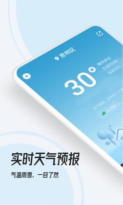 ����OPPO Reno 5���ư�Ԥ��ͼ