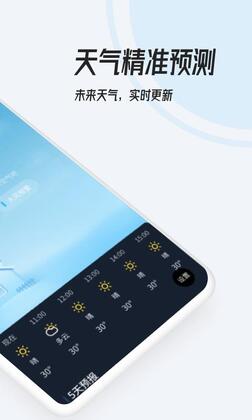 ����OPPO Reno 5���ư�Ԥ��ͼ