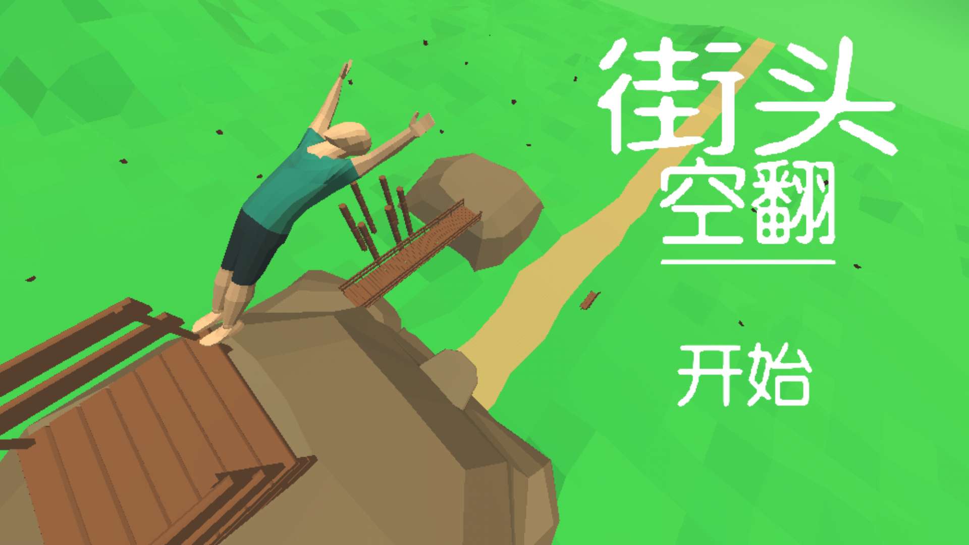 ͷշ޽Ұ3.0°ͼ0