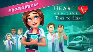 ����ҽԺ����ʱ��������Ѱ��ͼ2