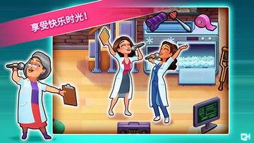 ����ҽԺ����ʱ��������Ѱ��ͼ3
