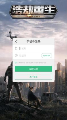 յƽ֮ƽٷͼ0