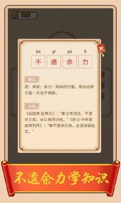 Ⱥٷ0.1.0.0׿ͼ0