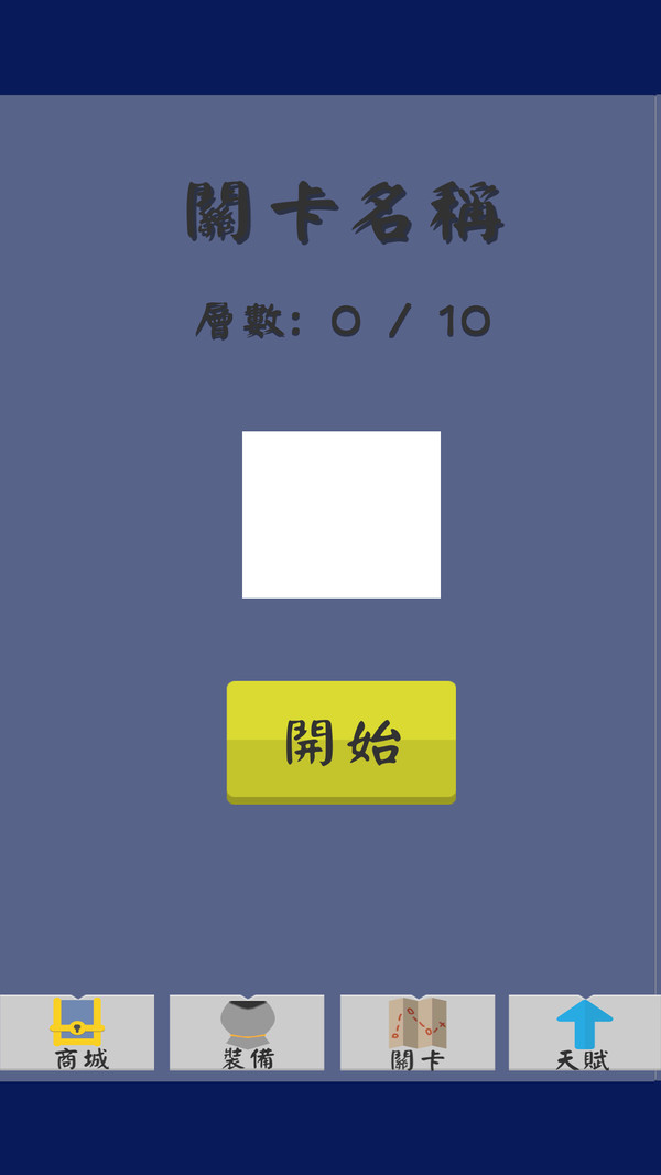 ڹ괫˵ٷ0.1°ͼ0