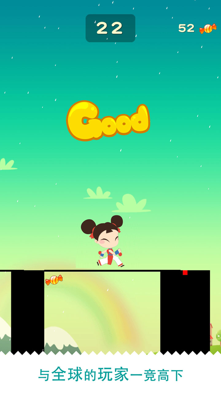 ŸӢ۹ٷ԰2.0.0°ͼ2