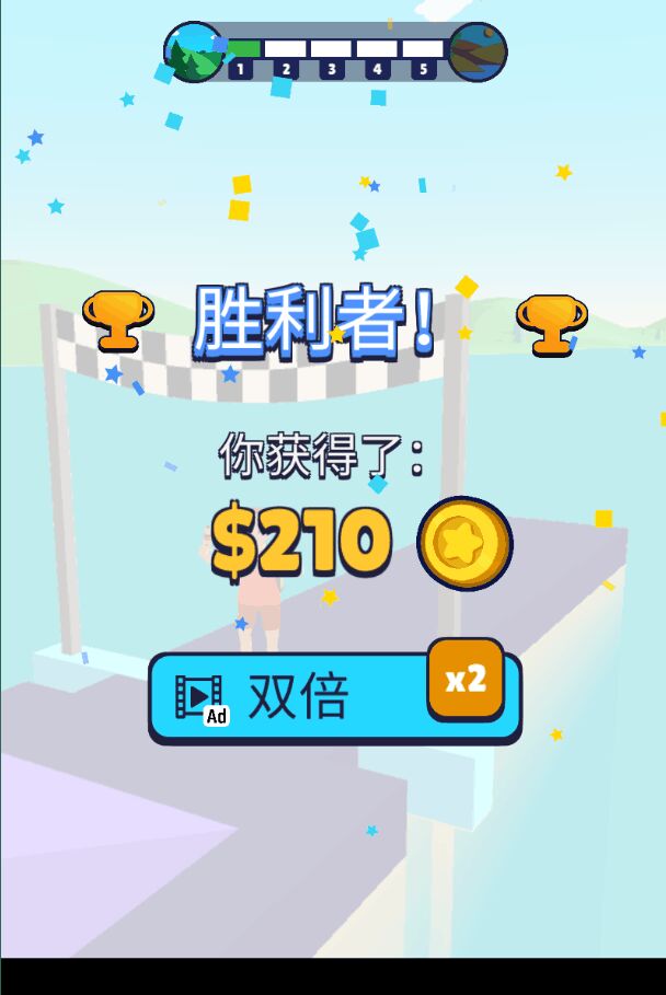 尡ʿٷ1.1.0׿ͼ1