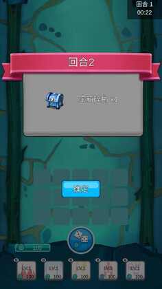 ����ս��������Դ���ͼ3