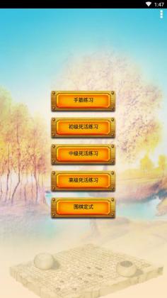 Χ����ϰ��ȫ�����߼�����֣��ٷ����ͼ0