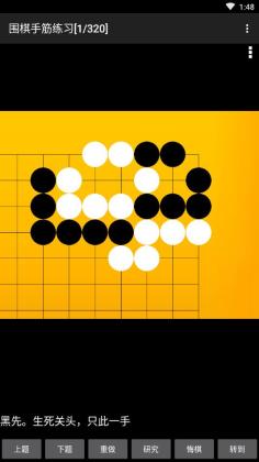 Χ����ϰ��ȫ�����߼�����֣��ٷ����ͼ1