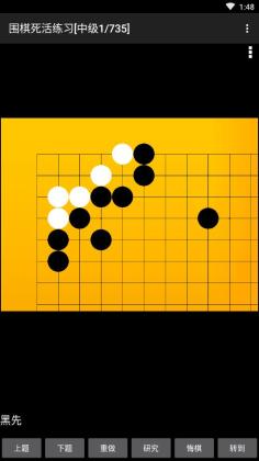 Χ����ϰ��ȫ�����߼�����֣��ٷ����ͼ3