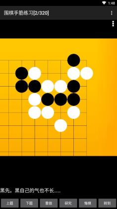 Χ����ϰ��ȫ�����߼�����֣��ٷ����ͼ2