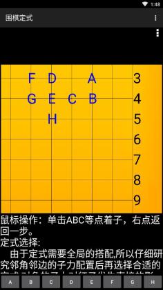 Χ����ϰ��ȫ�����߼�����֣��ٷ����ͼ4