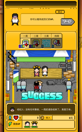 ǹⴴӪİͼ3