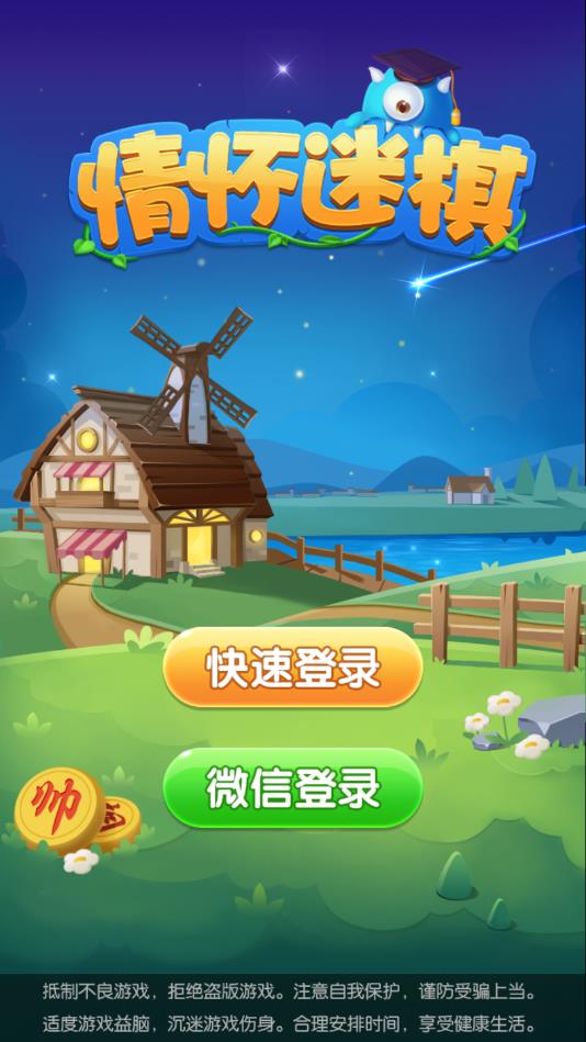 黳ٷ1.0ֻͼ0