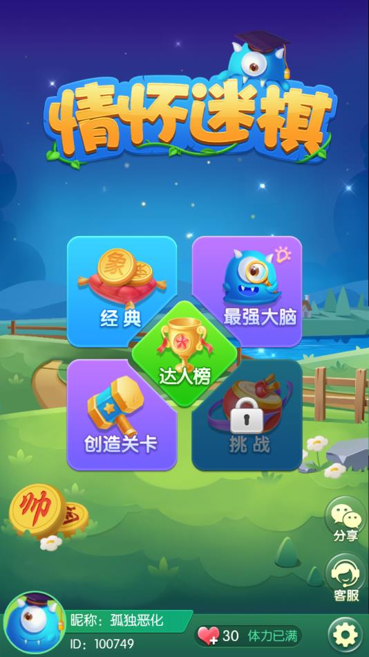 黳ٷ1.0ֻͼ1