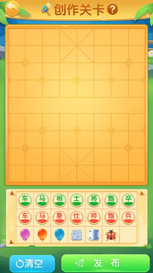 黳ٷ1.0ֻͼ3