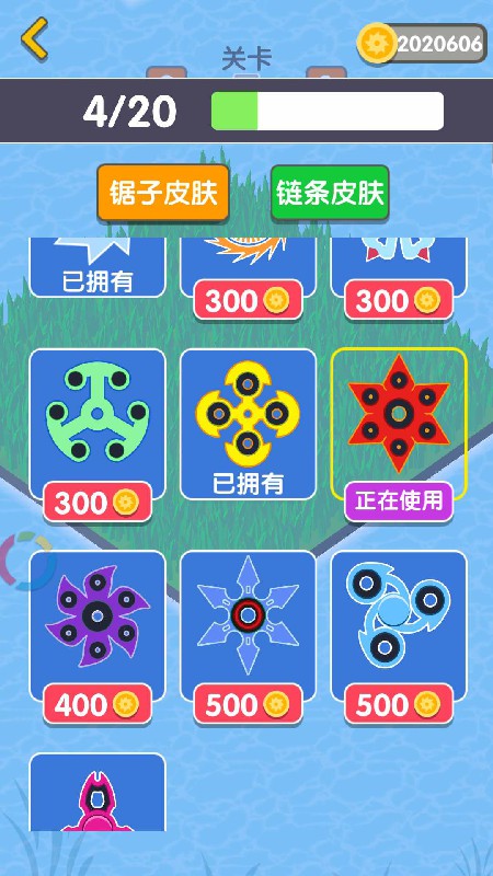 ݴս޽Ұ1.2.6ͼ1