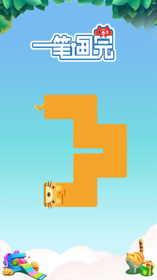 һʻ°1.0.0Ѱͼ3