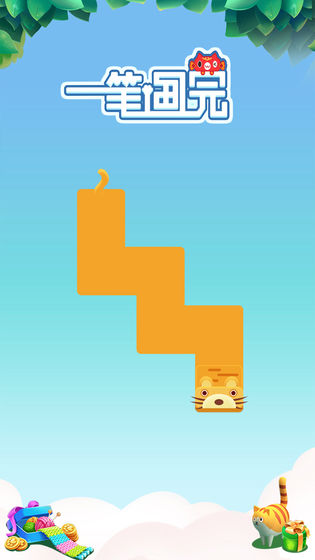 һʻ°1.0.0Ѱͼ2