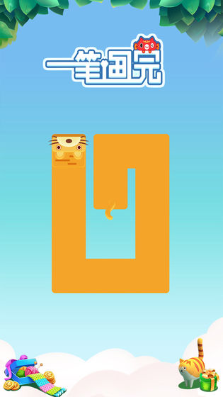 һʻ°1.0.0Ѱͼ1