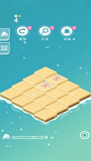 2048СϷ1.0.0İͼ0