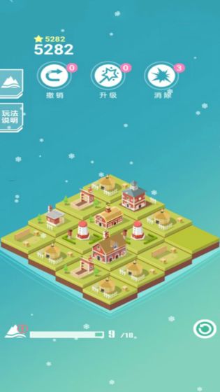 2048СϷ1.0.0İͼ1