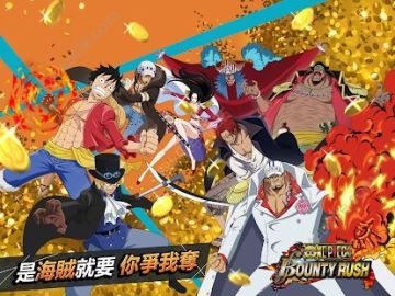 Bounty(ͽ޵а)ͼ2