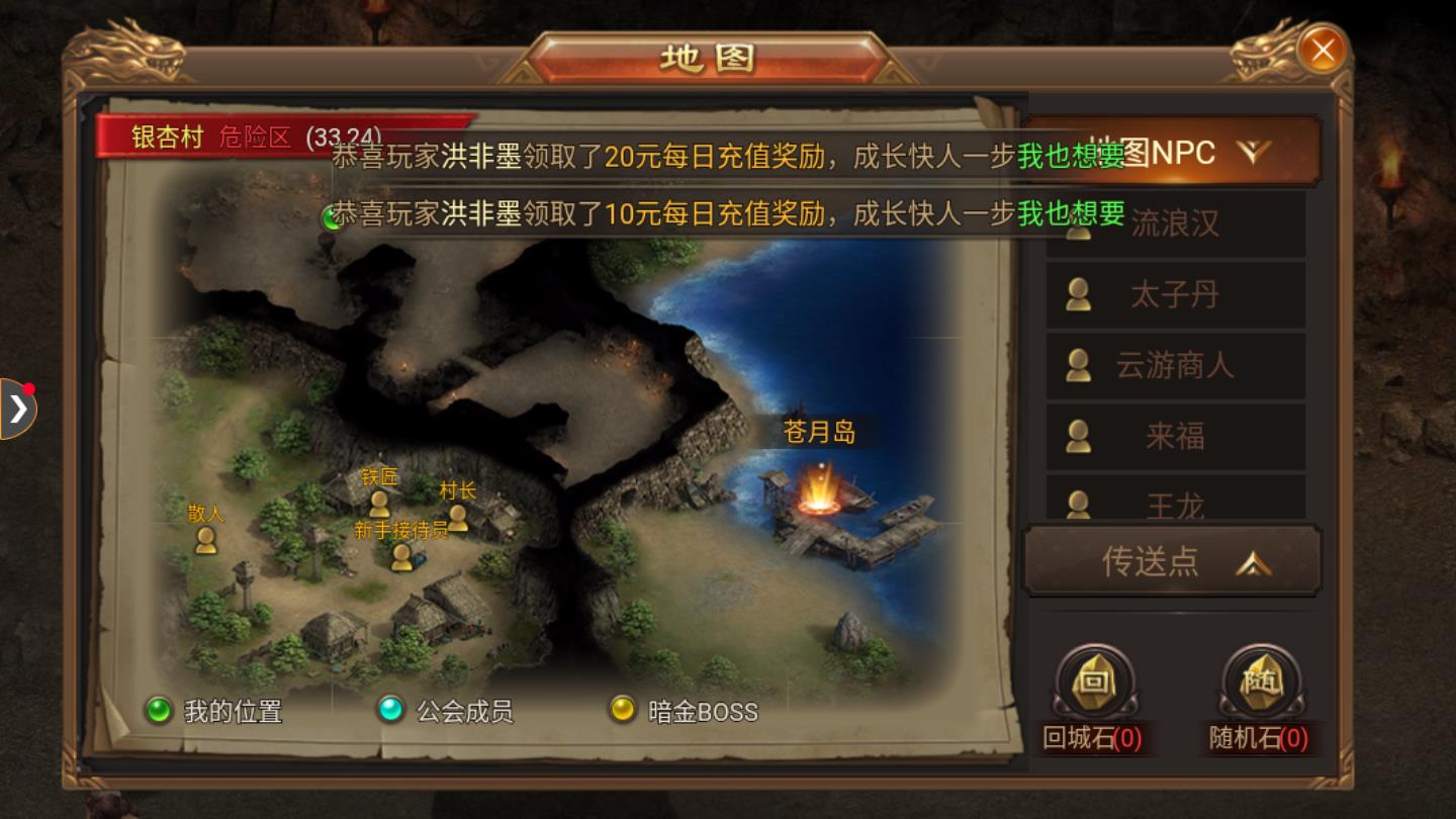 綾ٷ1.0.0׿ͼ1