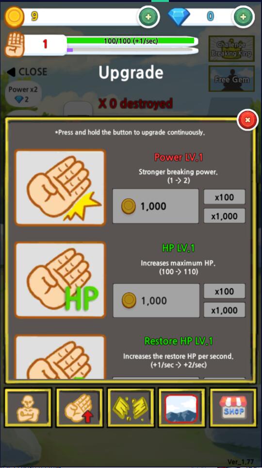 Ϊֵ֮ٷ1.77׿ͼ0