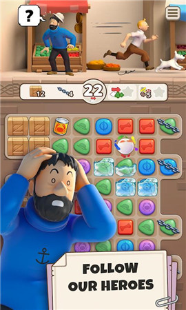 Tintin Match(ǹٷ)0.41.0°ͼ0