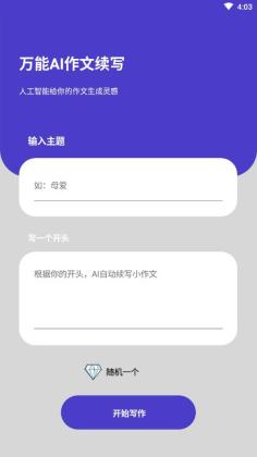 AIдٷͼ0