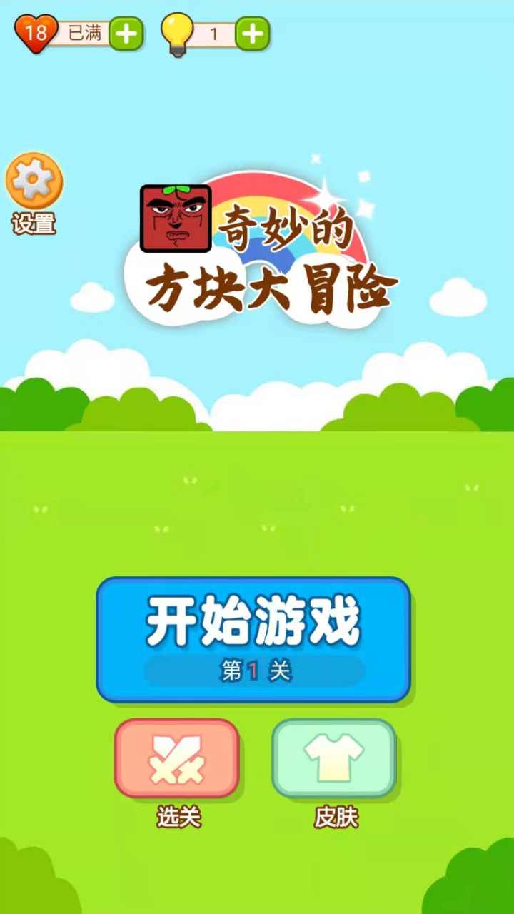 ķð޵а1.0޹ͼ1