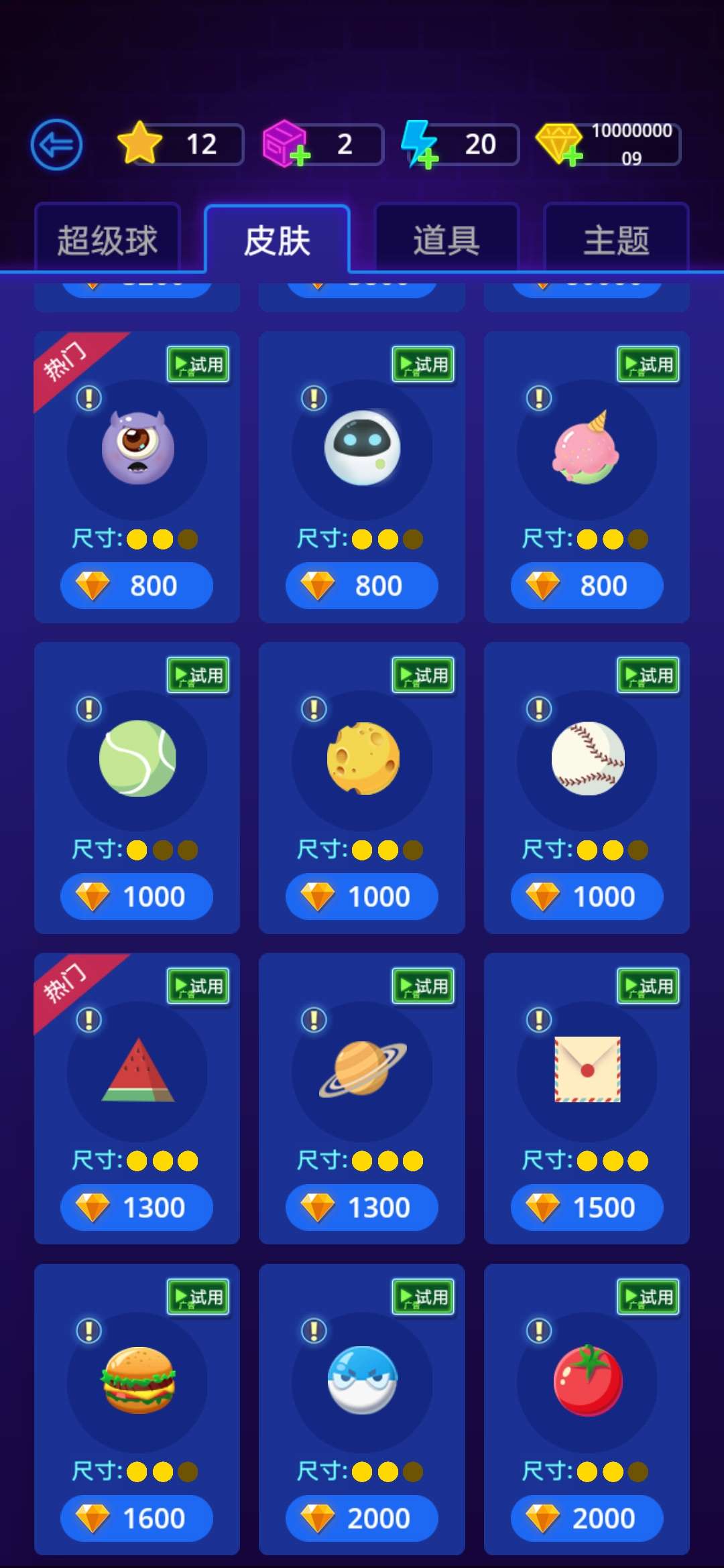 Ƶ޽Ұ1.04İͼ3