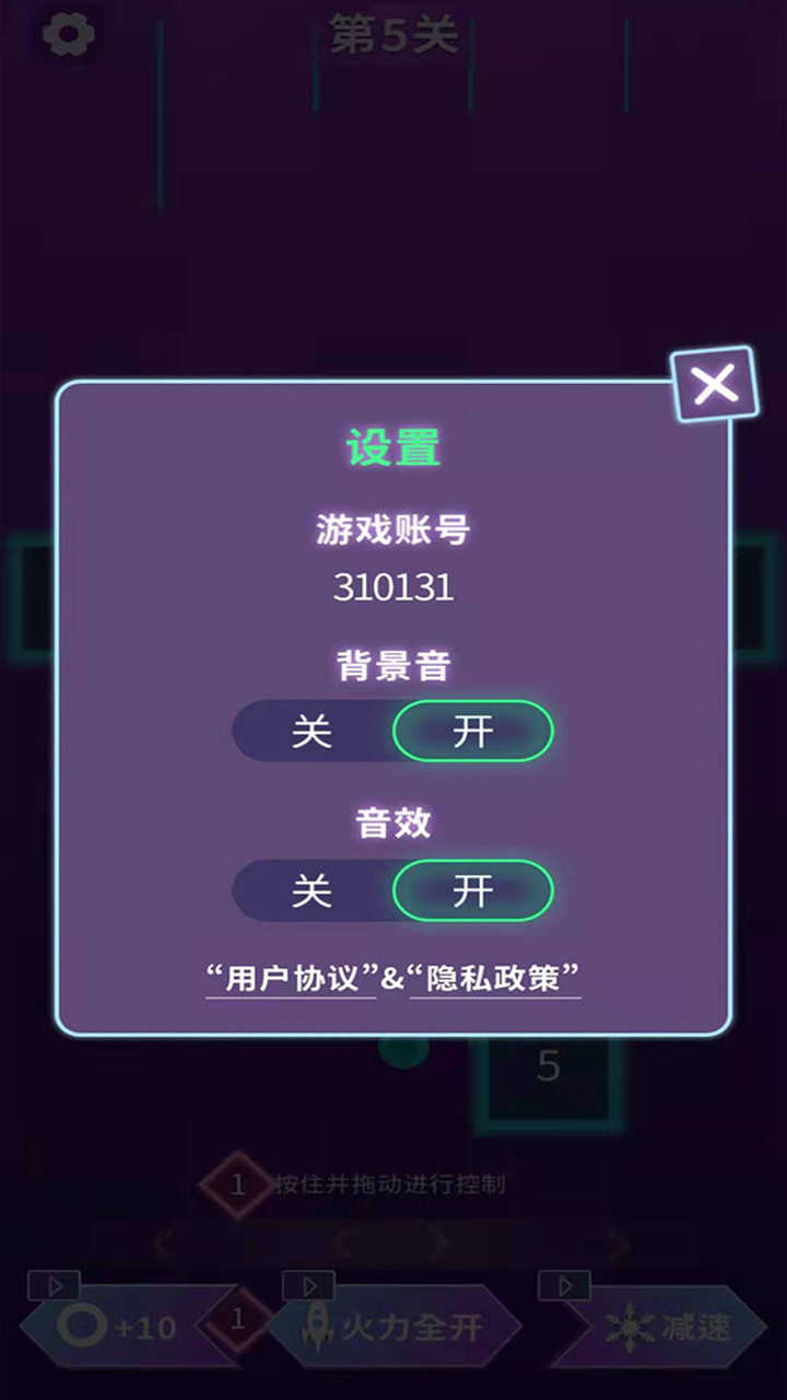 ̰ߴ󴳹޵߰1.0ȥͼ3