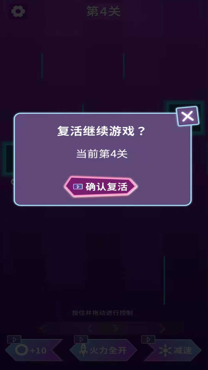 ̰ߴ󴳹޵߰1.0ȥͼ2