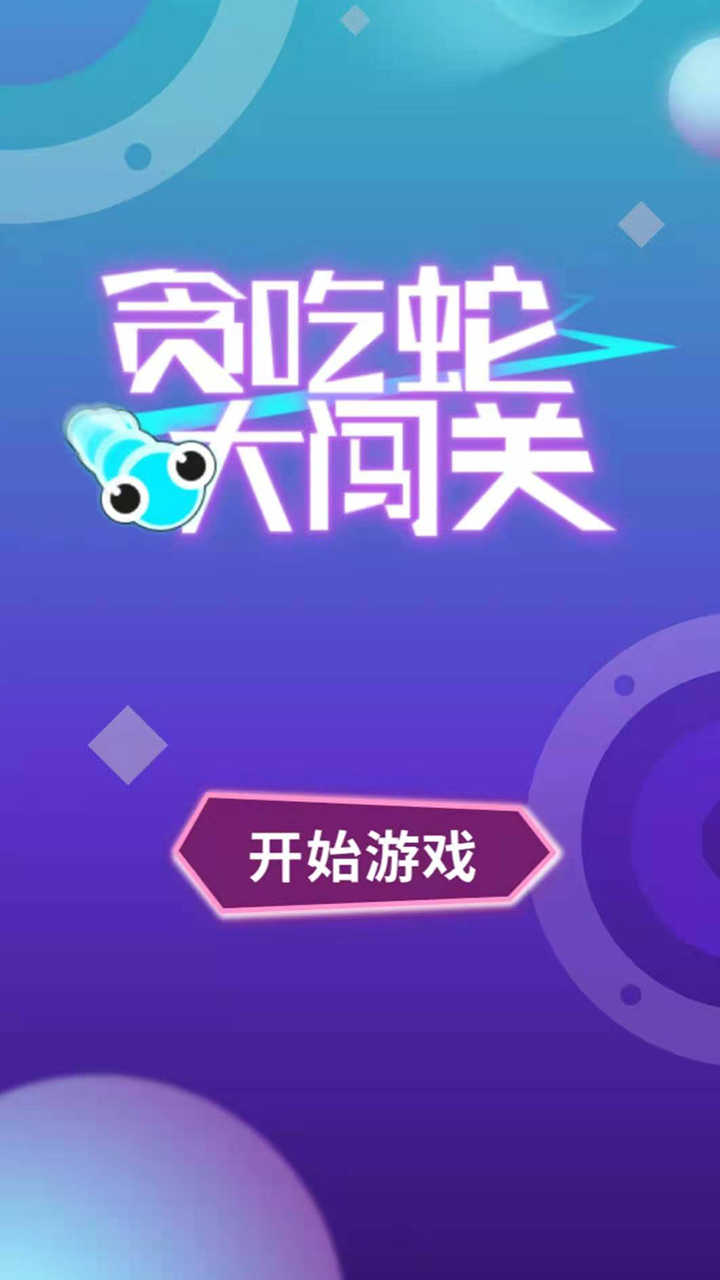 ̰ߴ󴳹޵߰1.0ȥͼ1