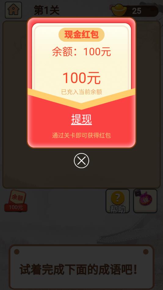 ﵱϹٷ1.0.3°ͼ0