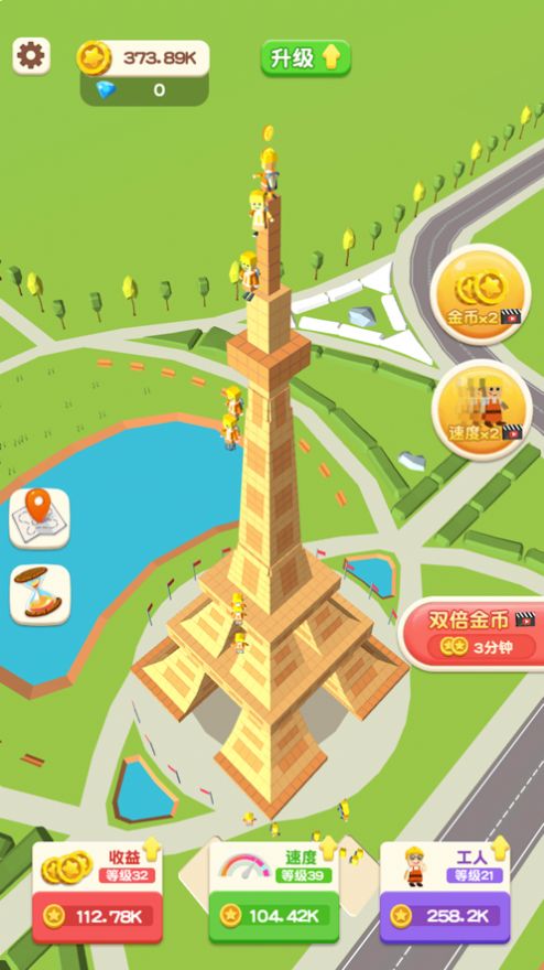 ǿש׿1.2.6ٷͼ0