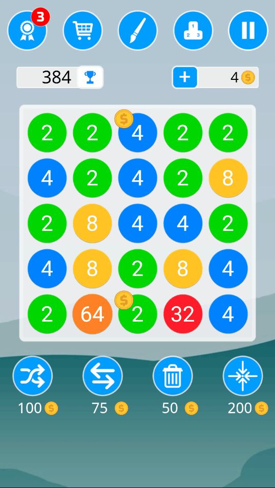 ӹٷ2׿ͼ2