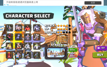 Fantasy Fighter Online(սʿ񶷽ȫ)ͼ0