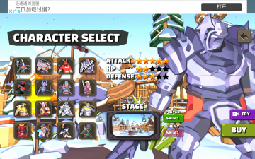 Fantasy Fighter Online(սʿ񶷽ȫ)ͼ1