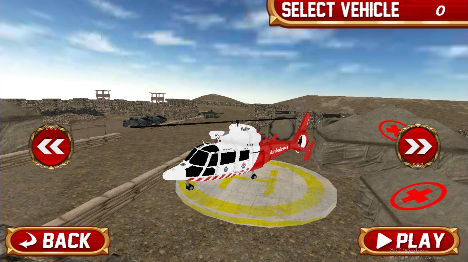 US Air Force Battle Helicopter Rescue Operation 2019(սֱԮж20ٷ)1.0.5׿ͼ1