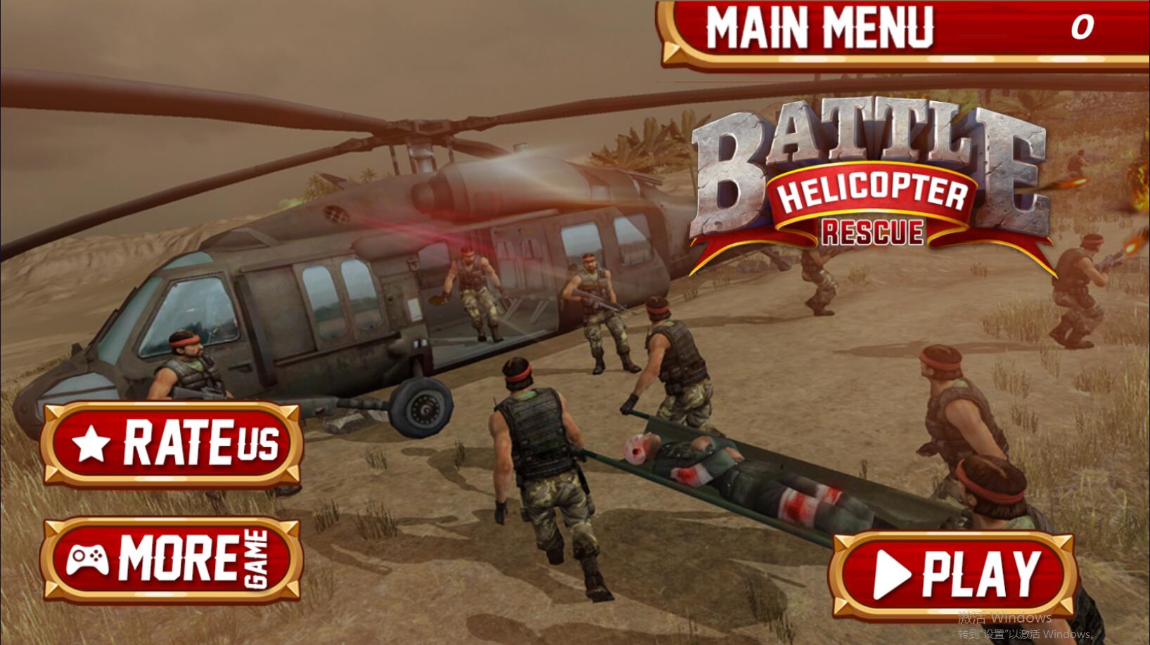 US Air Force Battle Helicopter Rescue Operation 2019(սֱԮж20ٷ)1.0.5׿ͼ0