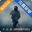 FGBսӵƽ1.0.0޵а