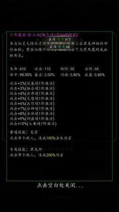 ֮Źٷͼ2