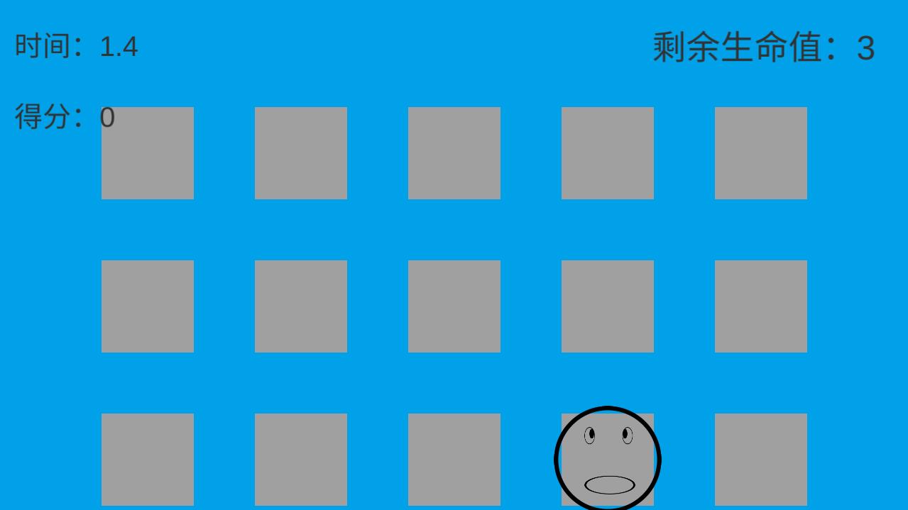 ѿٷ԰1.1°ͼ1