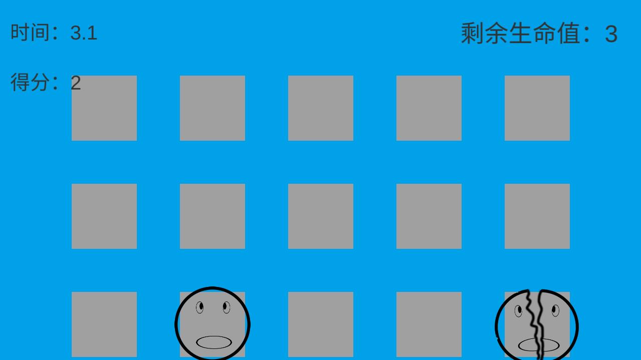 ѿٷ԰1.1°ͼ0